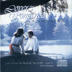 Cd A Lovers Romance Vol.04 Fill The World With Love (1985) A-lovers-romance-vol-04-fill-the-world-with-love-19851